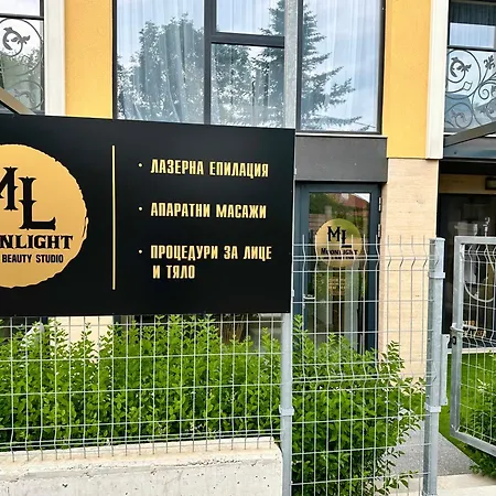 Апартаменты Stylish With Balcony - Bella Vita, By Flat Mаnаger