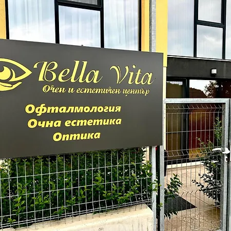 Stylish With Balcony - Bella Vita, By Flat Mаnаger Apartment *